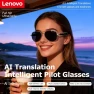 Превью AI Translation Bluetooth Smart Sunglasses — Smart Glasses, Lenovo