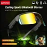 Превью Cycling Bluetooth Smart Glasses — Smart Glasses, Lenovo