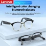 Превью Bluetooth Smart Glasses With AI Translation Photochromic Lens Waterproof Multi-functional Sunglasses for Outdoor Driving — Smart Glasses, Lenovo