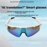 Превью Cycling Goggles With Sports Smart AI Glasses, Bluetooth Music Support, And AI Voice Translation HD — Smart Glasses, ABJF