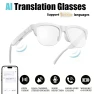 Превью Smart Audio Glasses — Smart Glasses, KOIPSSE
