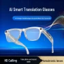 AI Smart Glasses M65 — Smart Glasses, ElectroCN
