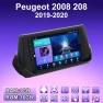 2 DIN Android Car Stereo with CarPlay and GPS Navigation for Peugeot 2008/208 (2019-2020) — Car Infotainment System, ABMOSQ