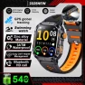 Оранжевый, AMOLED, 2,01 дюйма, IP69K, Android/iOS