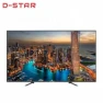 Превью 4K LCD Smart TV, 55 inches — Smart TV