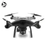 Превью 720P GPS Camera Drone — Drone