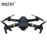 Превью Camera Drone — Drone, HOSHI