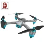 Превью GPS Drone with Camera — Drone