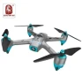 Превью GPS Drone with Camera — Drone