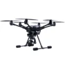Превью HD 4K Camera RC Quadcopter — Drone, Yuneec