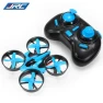 Превью Mini RC Quadcopter — Drone, JJRC