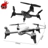 Превью RC Quadcopter Drone — Drone