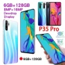 Превью Unlocked Android Smartphone — Smartphones