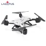 Превью Foldable RC Mini Drone Quadcopter — Drone