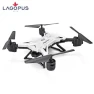 Превью Foldable RC Mini Drone Quadcopter — Drone