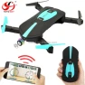 Превью Portable Mini Selfie Drone with 0.3 MP Camera — Drone