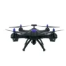 Превью RC quadcopter drone with camera — Drone