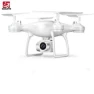 Превью 1080P HD Camera RC Drone — Drone