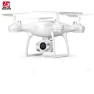 Превью 1080P HD Camera RC Drone — Drone