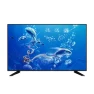 85 дюймов, 4K, LED