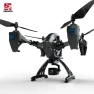 Превью Camera Quadcopter — Drone