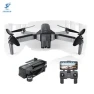Превью Foldable GPS quadcopter — Drone, Linxtech