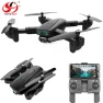 Превью GPS FPV Drone with Full HD 1080P Camera — Drone, Toysky