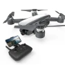 Превью Mini UAV Drone with HD Camera and Gimbal — Drone