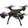 Превью Quadrocopter with HD Camera — Drone