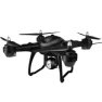 Превью RC Drone Quadcopter with Camera and Backpack — Drone