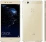 Превью 4G mobile phone with 5.2-inch display — Smartphones, Huawei