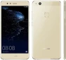 Превью 4G mobile phone with 5.2-inch display — Smartphones, Huawei