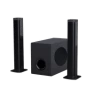 Превью Detachable 2.1-channel TV soundbar with wired subwoofer — Sound Bar