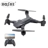 Превью Dual-Camera Wi-Fi RC Drone with Optical Flow Positioning — Drone, HOSHI