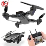 Превью HD 1080P Dual-Camera Drone — Drone, Toysky