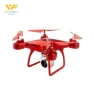 Превью Drone Camera — Drone