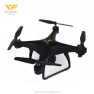 Превью Drone with HD Camera — Drone