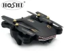 Превью Foldable Wi-Fi FPV RC Quadcopter Drone with Camera — Drone, Visuo