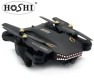 Превью Foldable Wi-Fi FPV RC Quadcopter Drone with Camera — Drone, Visuo