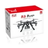 Превью Brushless-Motor Quadcopter with Remote Controller — Drone, MJX