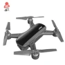 Превью 2K HD Mini Selfie Camera Drone — Drone, JJR/C
