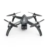 Превью GPS brushless quadcopter — Drone