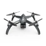 Превью GPS brushless quadcopter — Drone