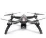 Превью Professional drone with 5G WiFi FPV camera and GPS — Drone