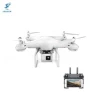 Превью RC Drone with Camera and App Control — Drone, Linxtech