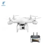 Превью RC Drone with Camera and App Control — Drone, Linxtech