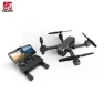 Превью RC Drone with 2K Camera — Drone