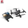 Превью RC Drone with 2K Camera — Drone