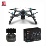 Превью Selfie Drone — Drone
