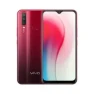 Превью 4G Mobile Phone with 5000 mAh Battery and 6.35-inch Display — Smartphones, VIVO